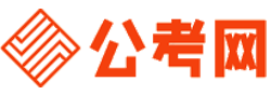 潍坊公务员考试网-潍坊公务员考试时间,潍坊公务员面试名单,潍坊公务员考试真题,潍坊公务员职位表,潍坊公务员成绩查询